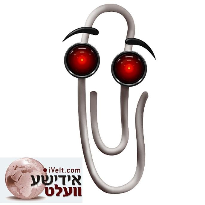 LudichArois's profile picture. לאדיך אפ! ס'קומט גוטע צייטן...!