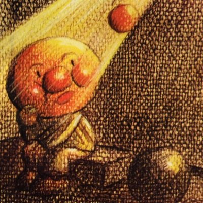 木村佐都美さんのプロフィール画像
