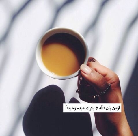 Alعiiin '