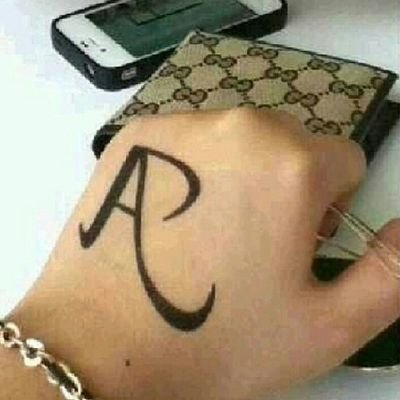 اضيفني اضيفك