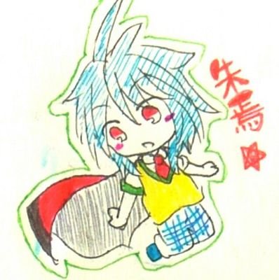 エルソードやってますっ!IS70LK70ですっ!決闘引退!フォローは気づいたら返してます! 相方【@Thu_sann】