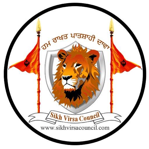 Sikh Virsa Council