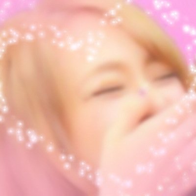 福岡住み❥❥高校1年生。 エロぃ人〜いっぱい絡んで♡  Twitterのみの絡みだからね♡LINEとか❌☜ね‼︎