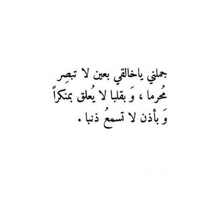 ‏‏‏‏الحب الصادق هو دعاء لذلك جعلت هاذا الحساب صدقه جاريه لياسر فالح السلطاني رحممه الله وجعل قبره رؤضه من رياض الجنة دعوه صادقه من قلوبكم لموتئ المسلمين اجمعين