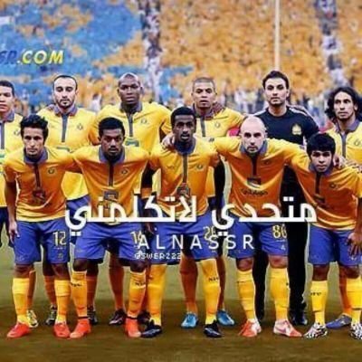 ‏‏مشجع و عاشق للعالمي محليا ومانشستر يونايتد عالميا                        أسعد بمتابعتكم لي