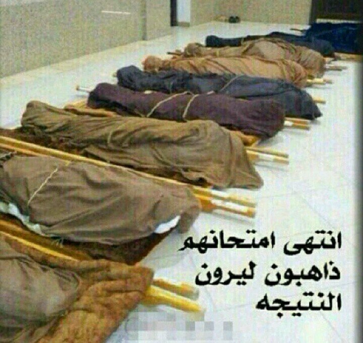 ‏‏الحريه ليست ان تفعل ماتشاء الحريه أن لايجبرك أحد على فعل ما يشاء‏: اللھُـمَ يَا مَالكْ الكُونْ أكفنِا شَر مَا يَكُونْ قبَل أنْ يَكُونْ ♥:) !