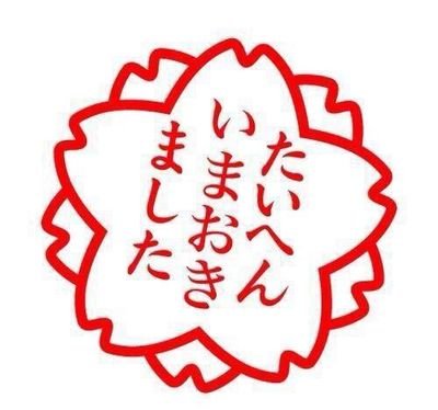 CA垢✞仲良くしてね〜