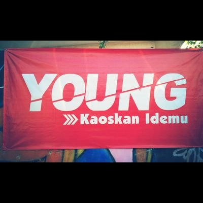 Nyari Kaos Limited Edition, harga terjangkau dan kualitas oke? Disini tempatnya!! Hubungi kami di 73E5DB30 atau 0852 5625 0955 #KaoskanIdemu