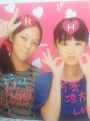 錦中→南陵2年H科  バレー大好き(*≧∀≦*)  嵐→翔君担です。誰でもフォロー宜しくです。バイク欲しいけど悩み中 !！バイクの免許取りたい。