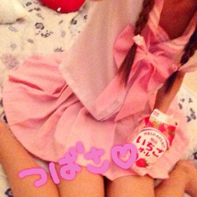 ⋆˖୨୧ ガールズリフレ新宿⁺ପ( * ु°͈ᗜ °͈)ु◌ ⁺ ˖˚ ◌ ⑅ ◌⑅⃝ ときどきでぃーぷ秋葉原 ⑅ ◌ つばさのブログ↓