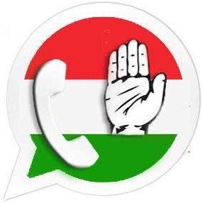BPCC WARRIORS is a Community which will engage in the revival of Bihar Congress and Congress all Over India through its Hybrid Socio-Politico model.