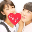 まゆき。 (@0127xx_) Twitter