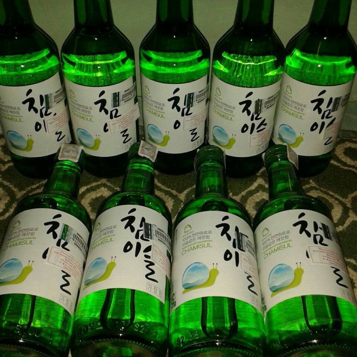 Soju Jinro perusahaan korea terbesar Fast Respon: Hp: 089502453630 Pin Bb : 516B8098 Line id: @sojujinro Instgaram: @sojujinro Fb: Soju Minuman