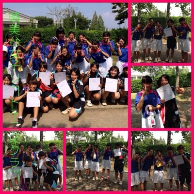 晴美台女子ソフトテニス部あるある Harumitennisrr Twitter 晴美台女子ソフトテニス部あるある Harumitennisrr Twitter