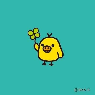 ひらがな  2-2  弓道部