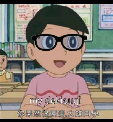 Fans Boboiboy lovers
Fans 1cak lovers