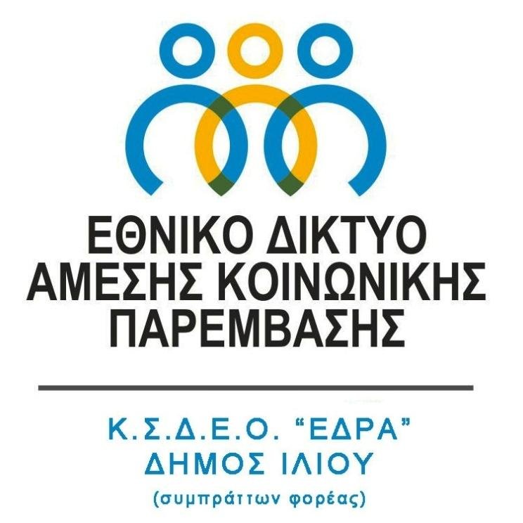 ilionkoindomes's profile picture. 