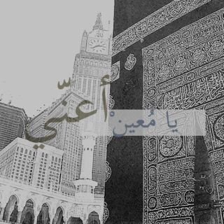 ‏‏‏استغفرالله ، سبحان الله ،الله اكبر، الحمدالله،