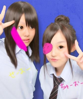 北陵➫➙中央 08.19〜