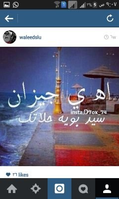 androidap134163's profile picture. 