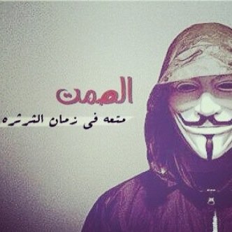 مشرف في فريق الجوف التطوعي على فريق البراعم
