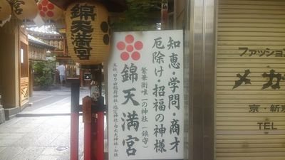 毎日節約を楽しみ､勤労を大切にして堅実に生きる。朝活で今までできていなかった勉学､パソコン学習を継続します！。