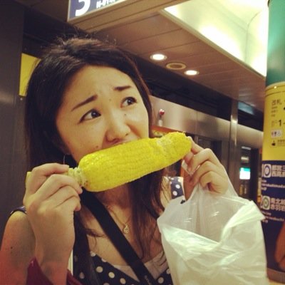 Introducing local Tokyo