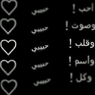 i_walookww's profile picture. U.A.E_Aj