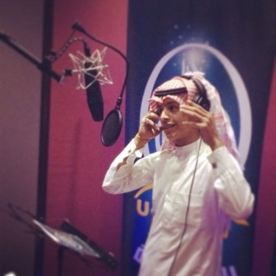 yazed550's profile picture. حساب خاص بالمنشد يزيد بن فارس القرشي استقبل مقترحاتكم وملاحظاتكم على yazed_550@hotmail.com للتواصل التنسيق مع استديو قوافي بمكه -0563029297