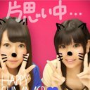 えもとはるか (@0806406761) Twitter
