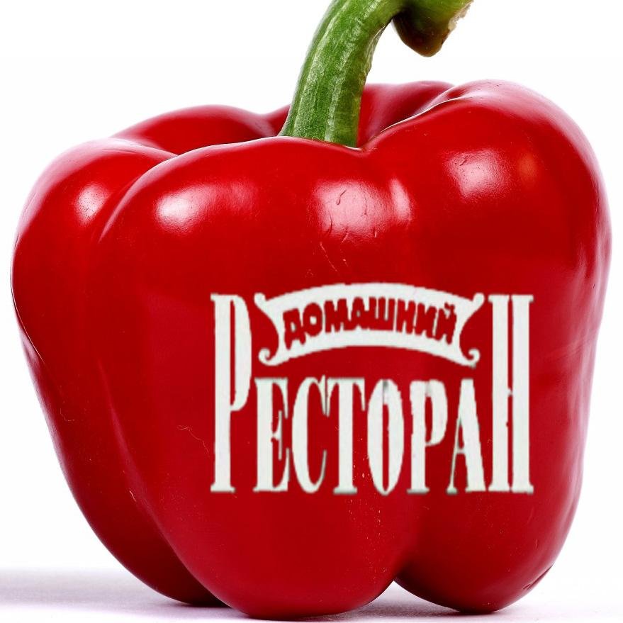 «Домашний ресторан» - это первый издаваемый в Германии c 2006 года русскоязычный ежемесячный кулинарный журнал, полностью глянцевый и иллюстрированный.