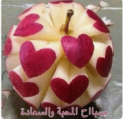 ‏‏‏‏فقير الی الله