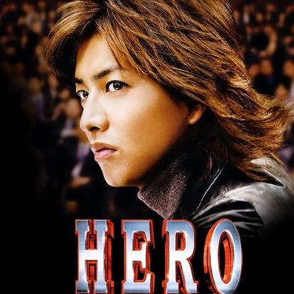 (;;・∀・;;)映画ドラマ最新情報(;;・∀・;;)♪♫♬最新ドラマのオススメ場面♪♫♬一押し名言◇名シーン♪♫♬流行りの名場面◆名言◆名曲など♦♫♦・*:..。おすすめの最新情報をお届けします♦♫♦・*:..。フォローRt大歓迎♦♫♦・*