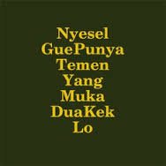 Adek kelas gak sopan blass