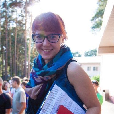 исполнительный директор регионального конкурса Лидер ХХI века, студентка Юридического Института ТГУ. член Культурно-массового комитета ТГУ