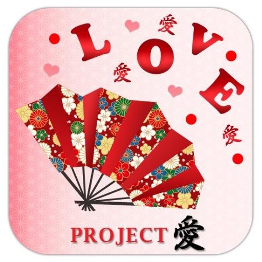 Festival | Jpg-Ind | Competition | Bazar | Didi N Towok | Hasuda Ai | Taiko | Bon Odori | Cosplay | Taman Budaya Padang | 1 Feb 2015 | FB: Ai Matsuri(愛祭)