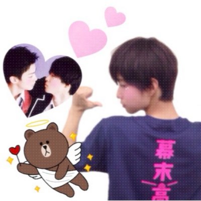 な あ ち ゅ ん