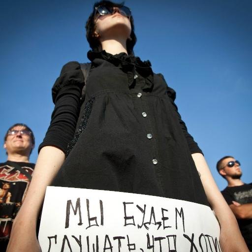 Tokio Hotel, you are the best