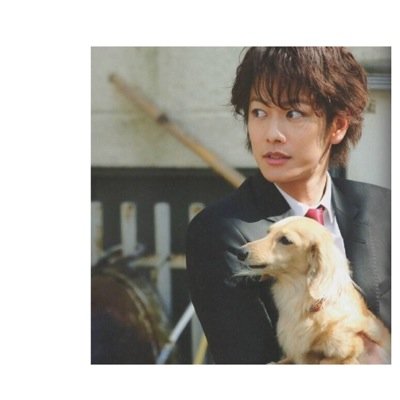 佐藤 健 が ずっと 1番 です 。 桜田通 / 賀来賢人