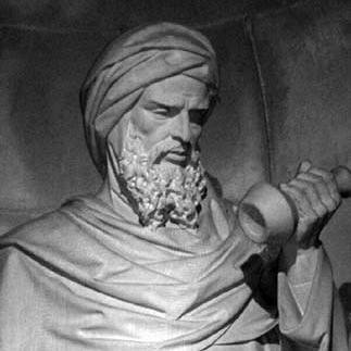Compartiremos conceptos y reflexiones de sabios y sabias del Islam.