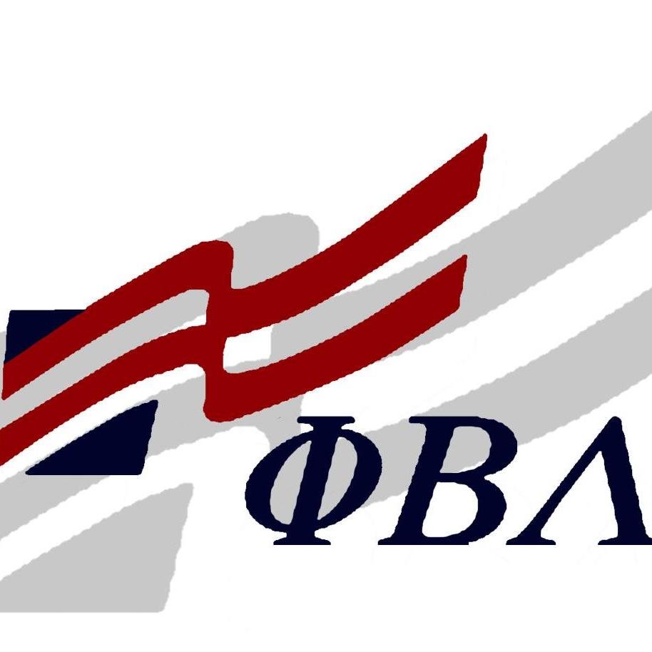 Phi Beta Lambda of GRU is a nonprofit 501(c)(3) education association preparing students for careers in business and business-related fields.