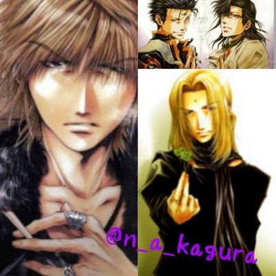 n_a_kagura's profile picture. アカウント乗っとりの被害にあった為、アカウント移行しました。@kagura_kuji　こちらフォローくださいますと幸いです
