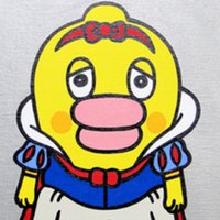 ヘマ子 (@botaco) 's Twitter Profile