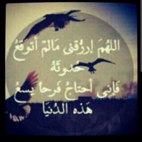جودي ✨. (@jooody__345) 's Twitter Profile