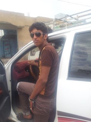 جاهز