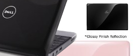 netbookprice's profile picture. Netbook Price