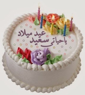 addname20's profile picture. 