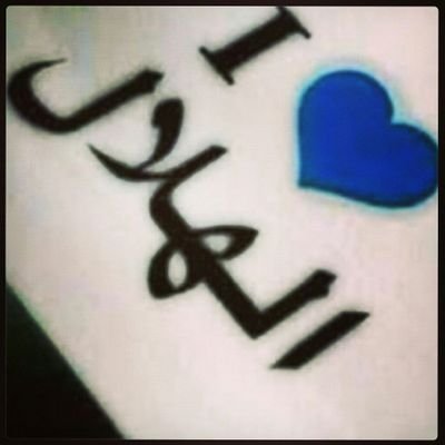 BBM:7E5DDDD5