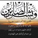 Mahmoud Abu Arab (@11Mzaid) Twitter