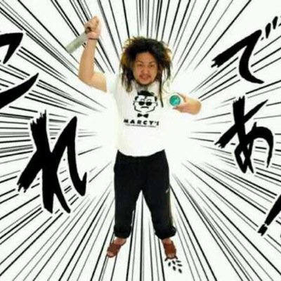 西枇中からの新川高校1516 サッカー部 ロック好き アカウント変えました